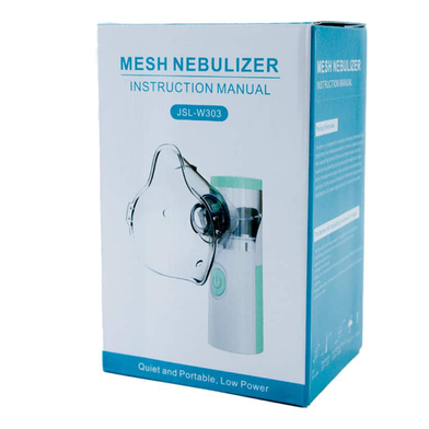 nebulaizer